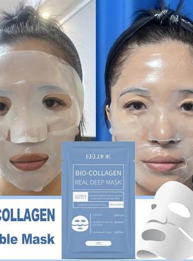 Máscara Facial Bio-Colágeno, Removedor nstantaneo de Rugas