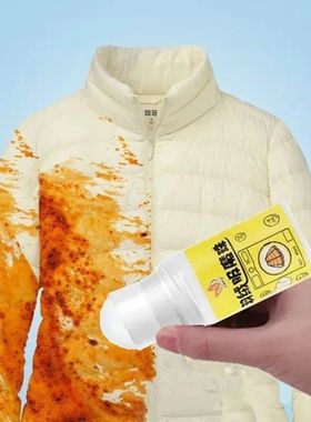 Eliminador de manchas de chaqueta de plumón portátil, enzi