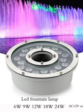Fuente de luz Led para piscina, 6w, 9w, 12w, 18w, libre de A