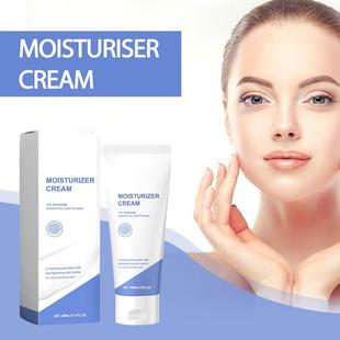 Face Cream Skin Softening Cream   Moisturizing Cream Sleepin