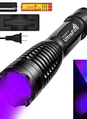 UltraFire-linterna de LED UV E5, superpotencia, 395-405 NM,