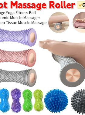 Rodillo de masaje de pies ergonómico portátil, herramienta