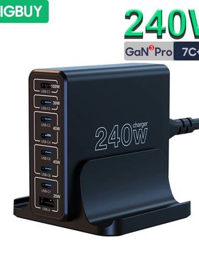Ubigbuy-estación de carga de escritorio GaN, cargador super