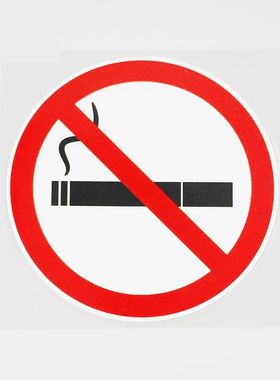 1 pces fumar é proibido aqui pvc impermeável decalque deco