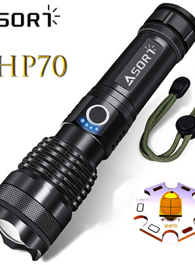 Lanterna recarregável led com zoom usb, tocha mais poderosa