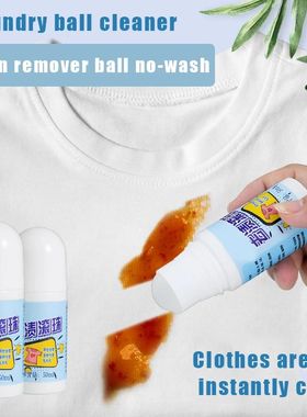 Pluma de descontaminación portátil, limpiador de polvo, ma