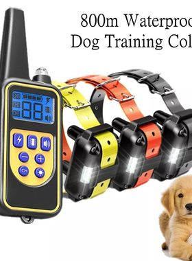 Collar de ennamiento eléctrico para perros, Collar impermea