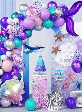 Juego de globos con temática de sirena, adecuado para decor