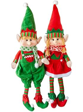 Bonecas de pelúcia de Elf para crian?as, Brinquedos bonitos