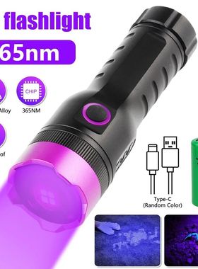 Linterna UV LED ultravioleta recargable, luz fluorescente de
