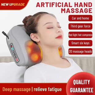 Portable Massage Pillow Cervical Vertebra Massage Whole Body