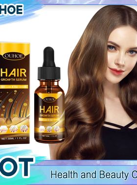 O óleo da essência do folículo do cabelo, reparo profundo