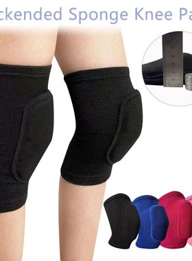 1 par esportes joelheira adultos crian?a dan?a joelho protet