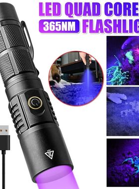 Mini linterna UV 365nm, 3W/10W/30W, LED, espejo negro, luz p