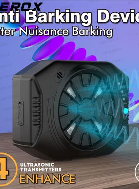 Dispositivo ultrasónico de detención de ladridos, disposit