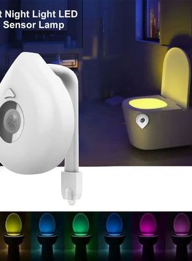 Sensor de movimiento PIR inteligente para asiento de inodoro