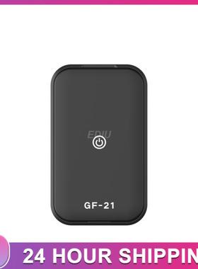 Rasador de prevención de pérdidas, dispositivo antipérdid