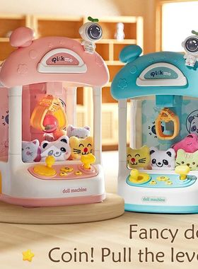 Máquina de mu?ecas que funciona con monedas, Mini garra, at