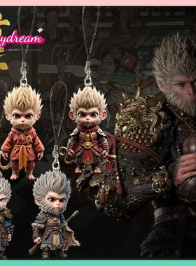 Wukong Action Figure O Destinado Um Chaveiro, Mito Negro, Br