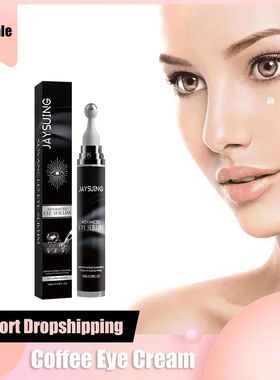 Anti Dark Circle Eye Cream Serum Remove Wrinkles Firmness Wh