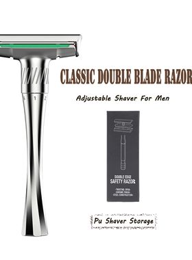 Maquinilla de afeitar de seguridad ajustable para hombre, af