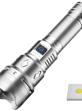 Super branco laser led lanterna 1000lm tocha usb recarregáv