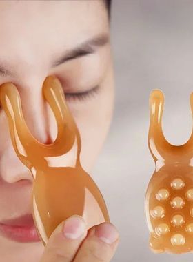 Resin Face Lifting Guasha Scraping Massage Facial Tools Mass