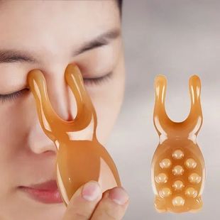 Guasha Scraping Massage Resin Tools Lifting Facial Mass Face