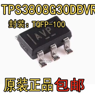 优信电子原装正品TPS3808G30DBVR SOT-23-6电流监控器芯片