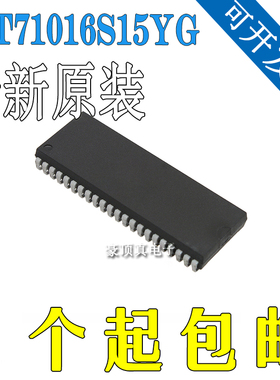 全新正品IDT71016S15YG CMOS静态RAM SOJ-44