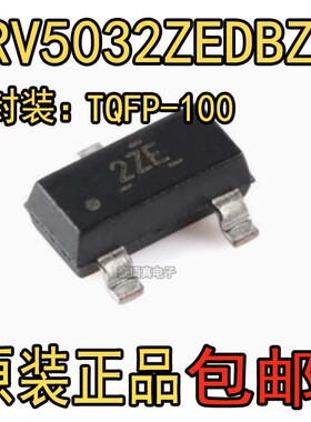 全新原装正品DRV5032ZEDBZR 封装SOT23-3 数字磁传感器芯片