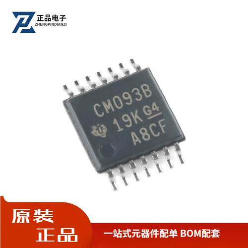 全新原装 CD4093BPWR TSSOP-14 四路2输入与非施密特正反器芯片