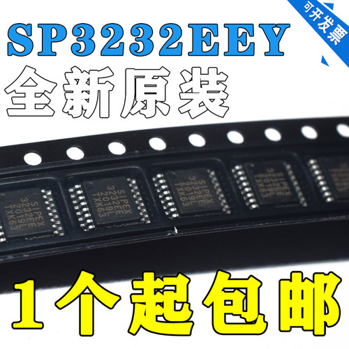 SP3232EEY-L/TR 原装 收发器RS-232 芯片 IC TSSOP-16 3232EEY