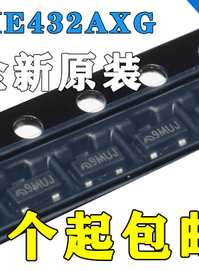 全新原装 ME432AXG 贴片SOT23 升压DC-DCZ转换器 稳压器芯片IC