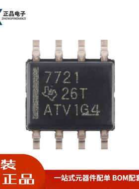 全新原装 ISO7721DR SOP-8 双通道增强型数字隔离器芯片