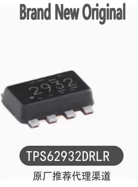 原装TPS62932DRLR SOT-5X3-8 3.8V至30V输入、2A 同步降压转换器