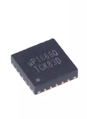 全新原装UP1666QQKF 丝印uP1666Q 封装WQFN-20 电源芯片