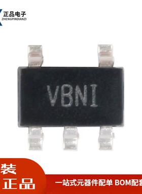 全新原装 贴片 TLV3491AIDBVR SOT23-5 1.8V 单路电压比较器芯片
