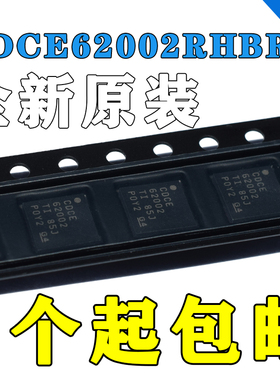 原装进口 CDCE62002RHBT CDCE62002RHBR CDCE62002 VQFN32 全新