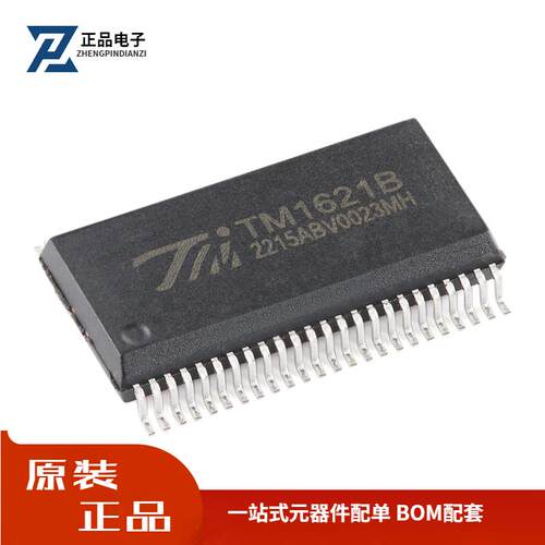 原装TM1621B(TA1901-A)新版本 SSOP-48内存映象和多功能LCD驱动器