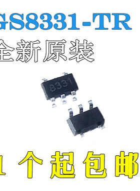 GS8331-TR原装SOT23-5低功耗运算放大器运放IC兼容SGM8955/TP5531