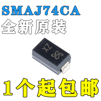 正品 IR2109 IR2109PBF 门驱动器 直插 DIP8 全新原装