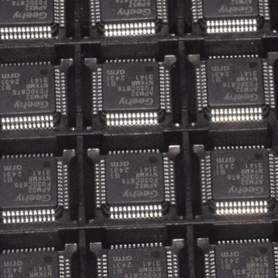 原装正品 APM32F030C8T6 可直接代替 GD STM32F030C8T6