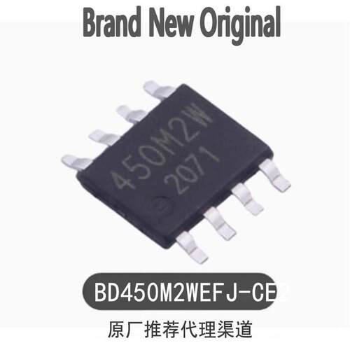原装正品BD450M2WEFJ-CE2 丝印450M2W 线性稳压器(LDO)42V200mA
