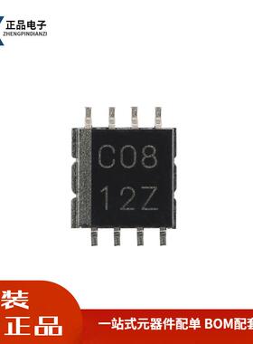 全新原装 SN74LVC2G08IDCTRQ1 MSOP-8 汽车类双路2输入正与门芯片
