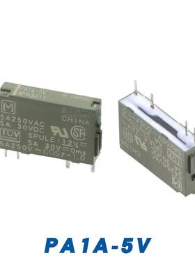 原装松下继电器APAN3124 3112 3105 PA1A-24V 12VDC 5VDC PA1A-PS