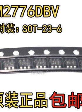 全新原装现货 LM2776DBVR SOT23-6 开关稳压器 LM2776DBVT DBV