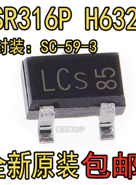 BSR315P BSR316P SC59 MOSFET晶体管