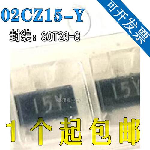 TVS瞬变抑制二极管SMCJ3.3A