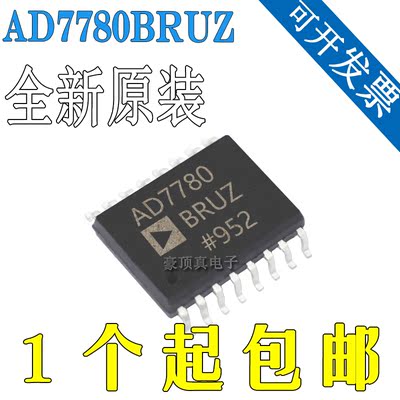 AD7780BRUZ-REEL 模数转换器 封装TSSOP-16 AD7780系列全新原装